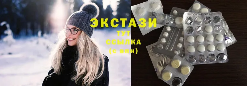 где купить наркотик  Кировград  Ecstasy 300 mg 