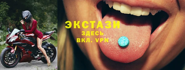 MESCALINE Иннополис