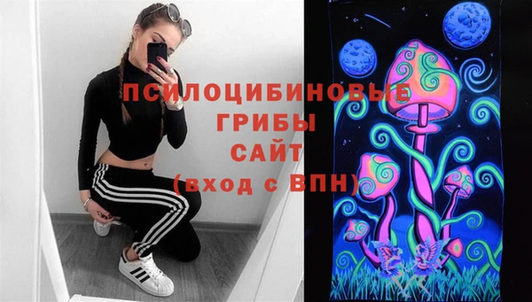 MESCALINE Иннополис